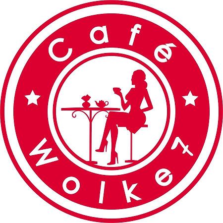 Wolke 7 Appartement 安德纳赫 外观 照片